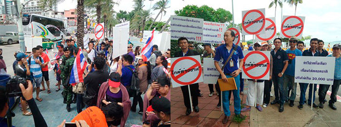 Протест тайских гидов против нелегальных иностранных коллег 26 июня 2015
