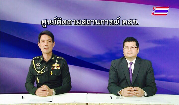Представители МИД и Военного Командования о безопасности иностранных туристов в Тайланде