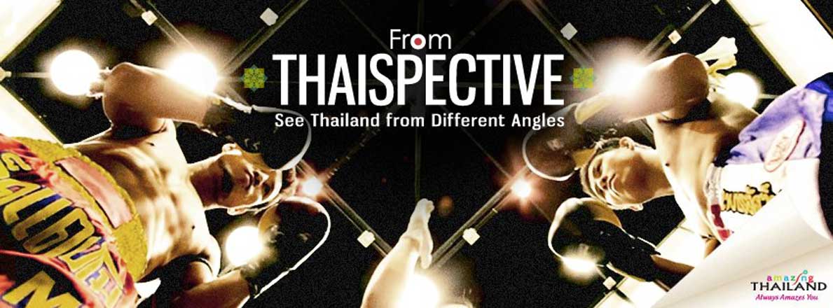 Фильм первый трилогии "From Thaispective"