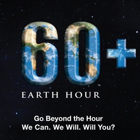 Кампания Час Земли