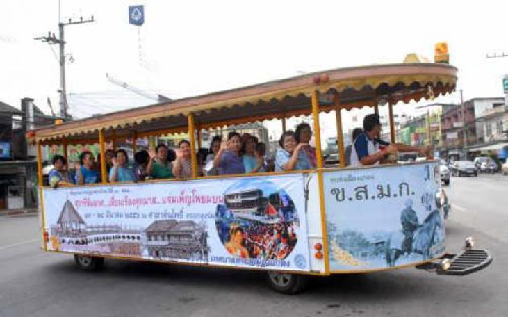 Бангкок участвует в экологической акции 22 сентября "Всемирный день без автомобиля"