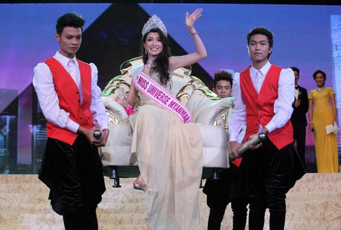Победительница конкурса "Мисс Вселенная Мьянма"
