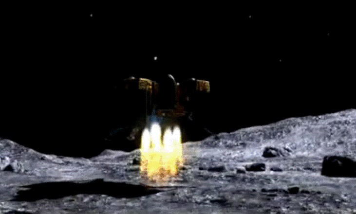 Посадка на Луне китайского космического корабля Чанъэ-3