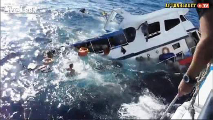 Экипаж судна "Питер Пен" пришел на помощь, потерпевшему крушение судну
