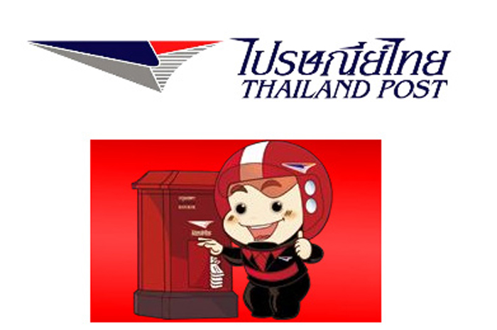 Почта Тайланда и сеть магазинов 7-Eleven предлагают новую услугу населению 