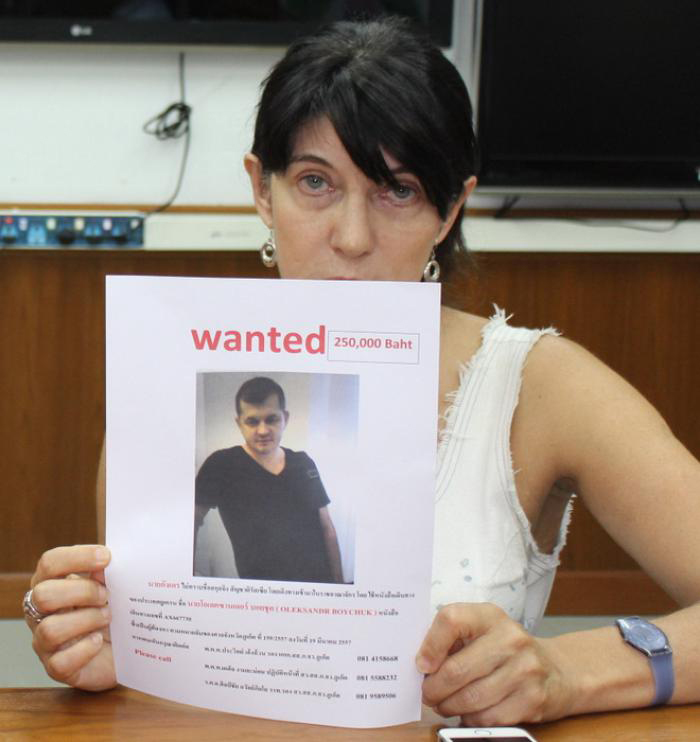 Родственники Алексея Слабинского обещают награду за поиск похитителей