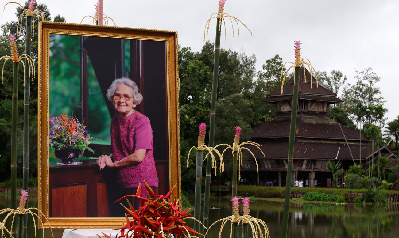 Мемориальная церемония в дань уважения Её Высочеству Принцессы Матери Шринагариндры в Чианг Рае 18 июля. Фото NNT