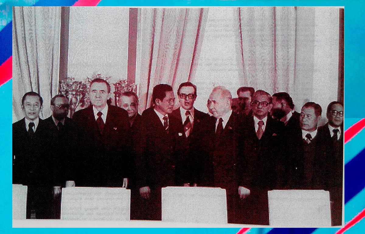 Председатель Совета Министров СССР А.Н. Косыгин и Премьер-министр Королевства Таиланд К. Чаманан во время переговоров в Кремле Москва, 21 марта 1979 года.