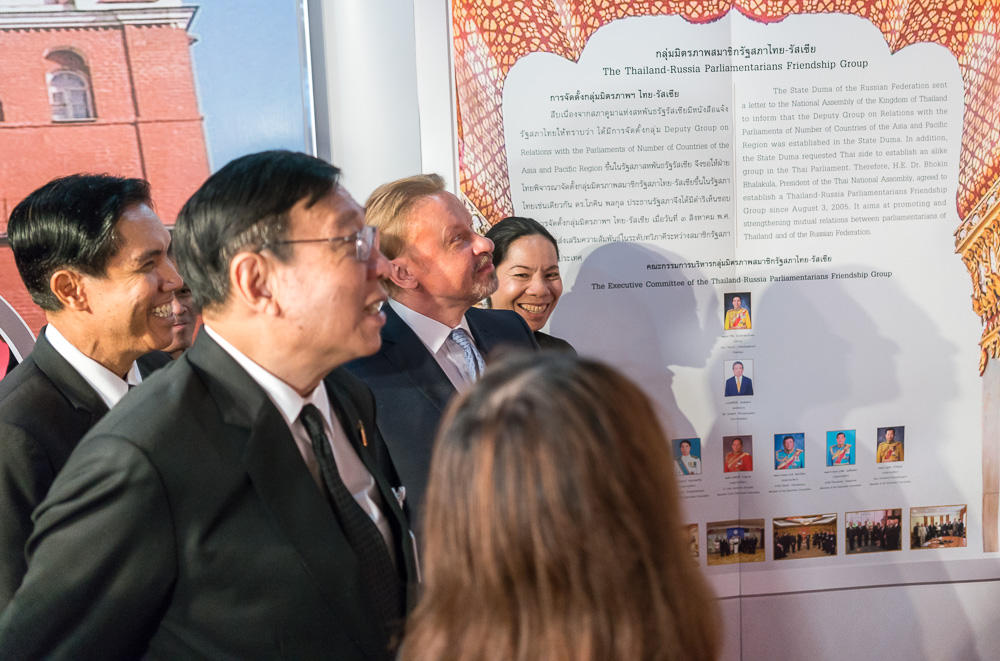 Церемония открытия выставки в национальной законодательной ассамблее Таиланда. Фото Посольства РФ в Таиланде