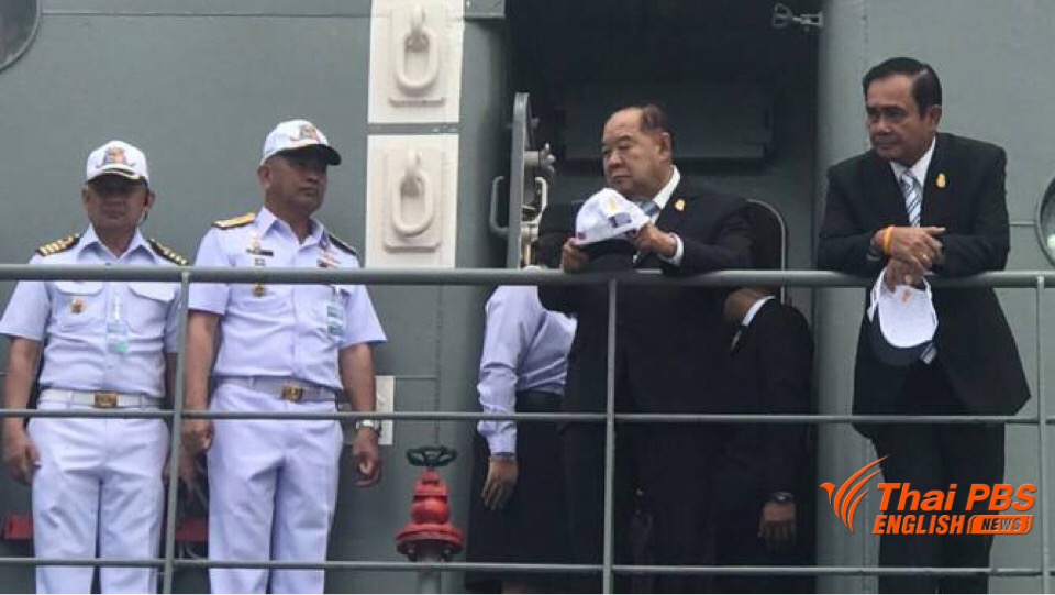 20 ноября Премьер-министр Тайланда генерал Прают Чан-Оча и вице-премьер-министр генерал Правит Вонгсуван встречали военно-морской парад на борту флагмана HTMS «Таланг» в заливе Паттайи. Фото Thai PBS