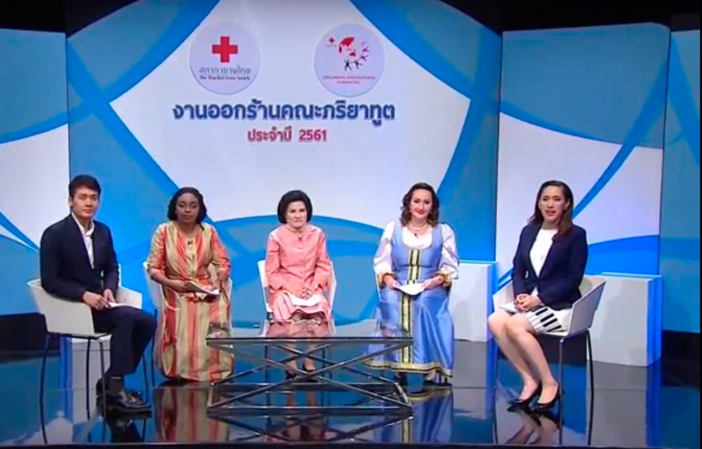 Председатель Дипломатического комитета таиландского Общества Красного Креста г-жа Ольга Барская в интервью телеканалу TV-7 