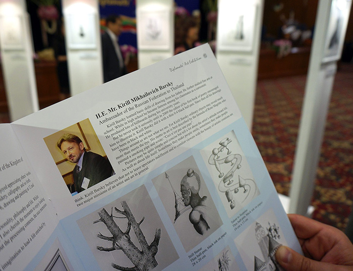 "Искусство дипломатов" - выставка в МИД Таиланда в 2015 году. Фото Посольства России в Таиланде