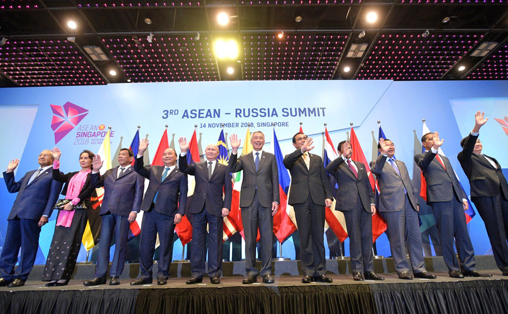 Саммит АСЕАН-Россия в Сингапуре в ноябре 2018 года. Таиланд принимает председательство в АСЕАН. Фото Посольства России в Таиланде