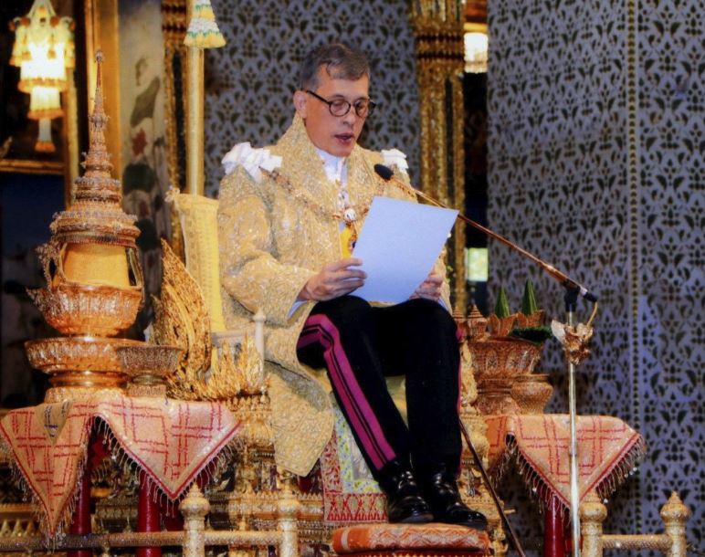 Его Величество Маха Вачиралонгкорн Король Таиланда Рама X