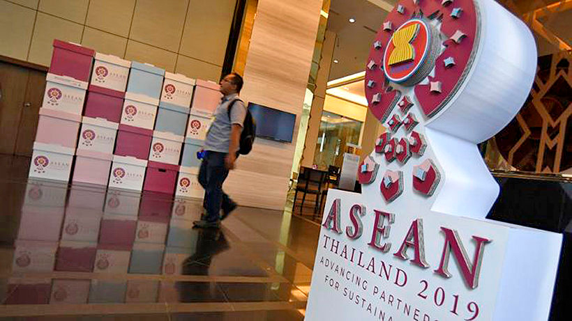 4 и 5 ноября Бангкок будет принимать 35-й саммит АСЕАН