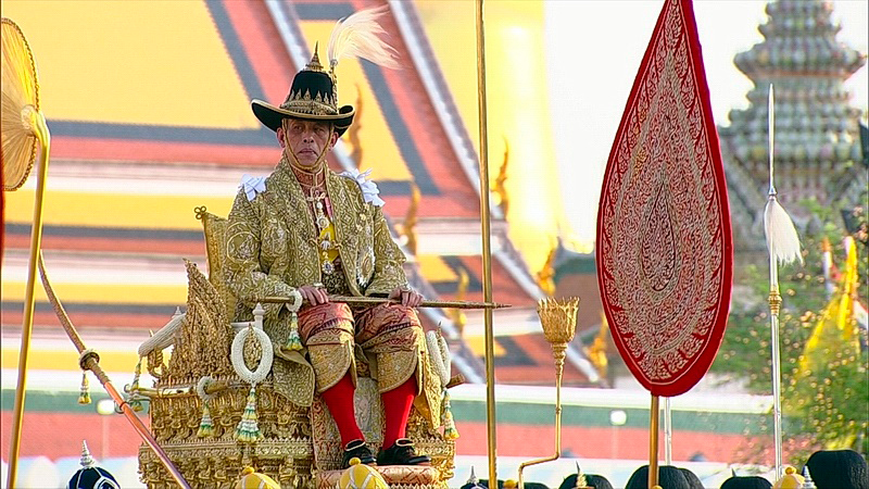 Королевское шествие Раб Яй во время Церемонии коронации Его Величества Короля Махи Вачиралонгкорна весной 2019