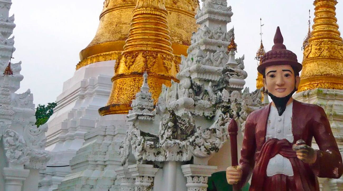 Вейкза Бо Бо Аунг - самый выдающийся волшебник Бирмы