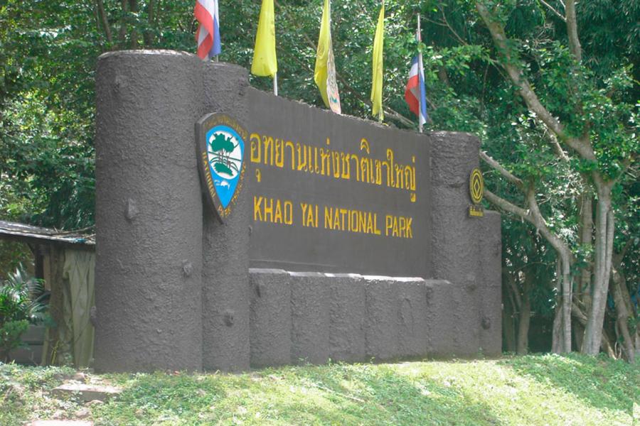 Национальный парк Таиланда Кхао Яй. 