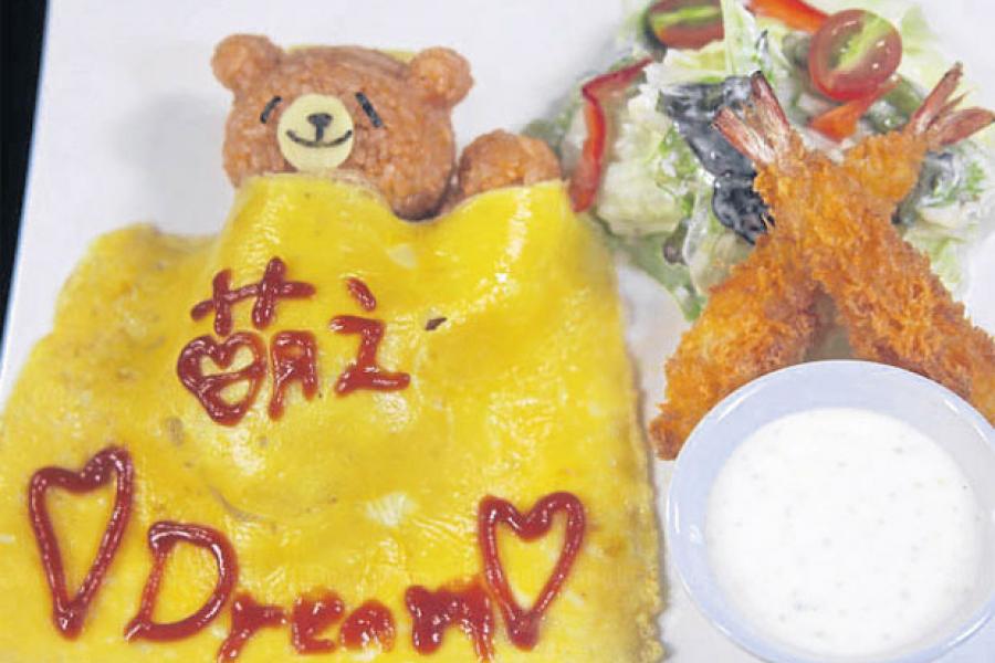 Японский ресторан Майд-кафе для мужчин, поклонников аниме и эстетов