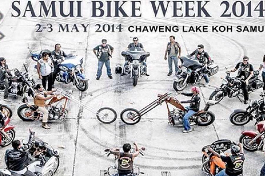 Самуи Bike Week 2014 