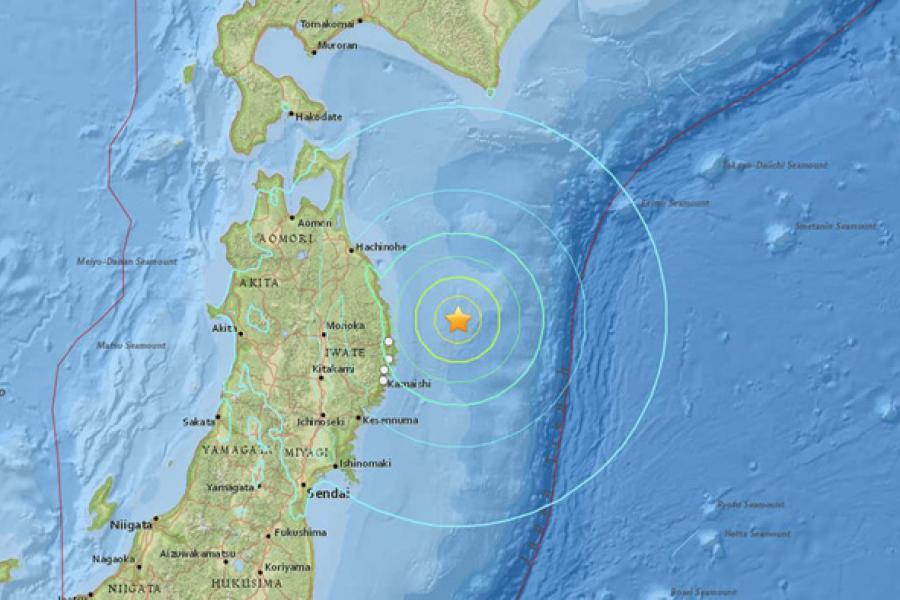 Землетрясение 17 февраля 2015 года в Японии