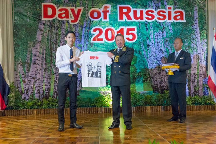 Посол России поздравил победителей конкурса сочинений на русском языке