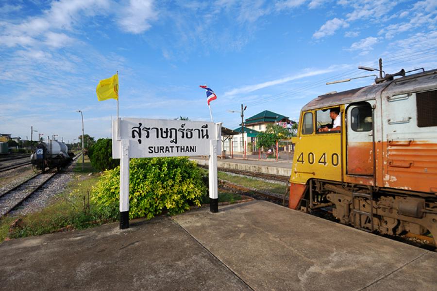 Ж/д вокзал Пхан Пхин в Сурат Тани
