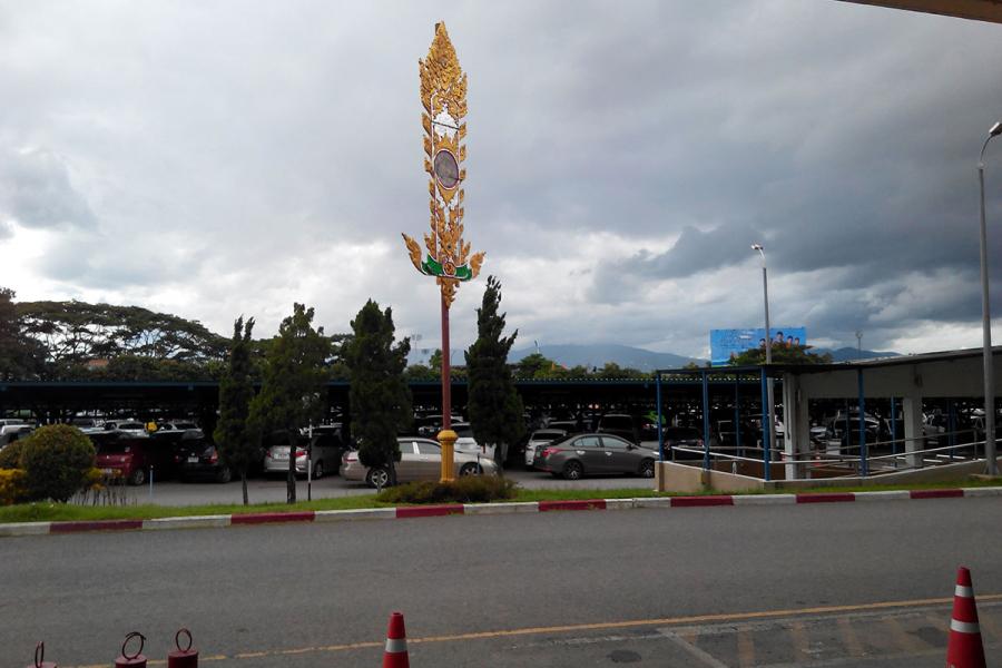 Золотая улица Чанг Рая в память о покойном короле Таиланда Пумипоне Адульядете