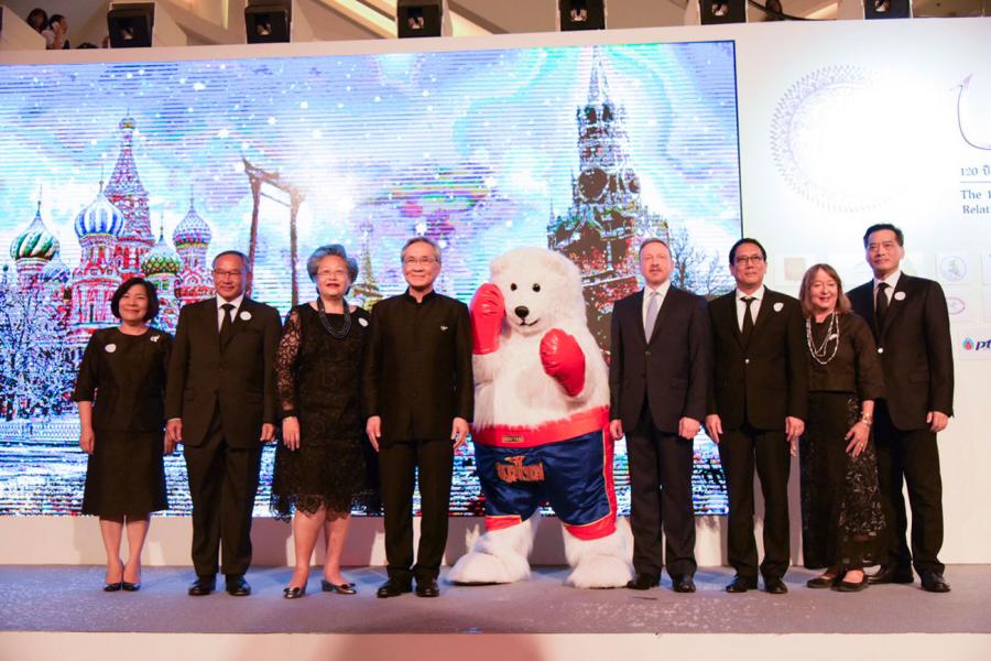 Церемония открытия Тайско-Российского фестиваля. Фото МИД Таиланда