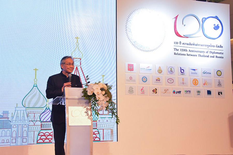 Министр иностранных дел Таиланда г-н Дон Прамудвинай на открытии "Тайско-российского фестиваля" в Бангкоке в июле 2017 года