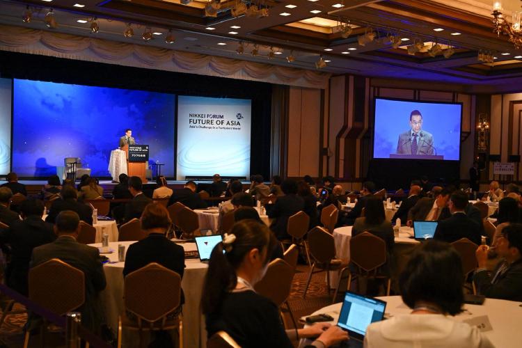 Таиланд представил стратегические приоритеты для развития Азии