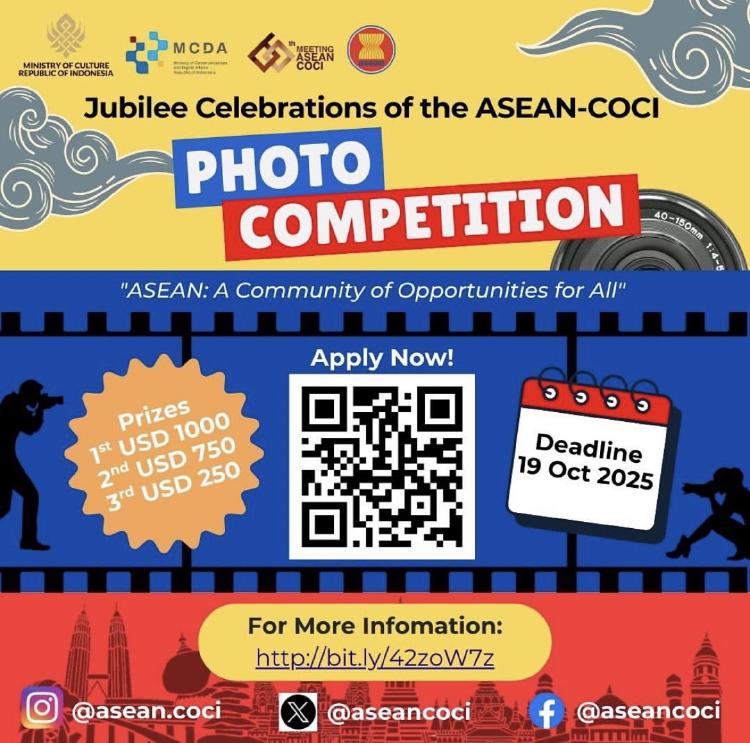 АСЕАН запускает региональный фотоконкурс к юбилею 2025 года