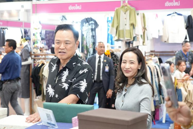 OTOP CITY 2025: торжество народных промыслов и культурного наследия Таиланда