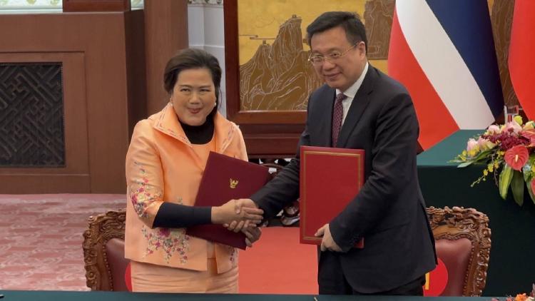 Таиланд и Китай укрепляют сотрудничество в борьбе с трансграничной преступностью