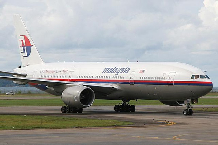 Boeing 777-200 компании Malaysia Airlines 