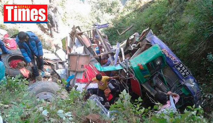 Авария автобуса в Непале 24 октября