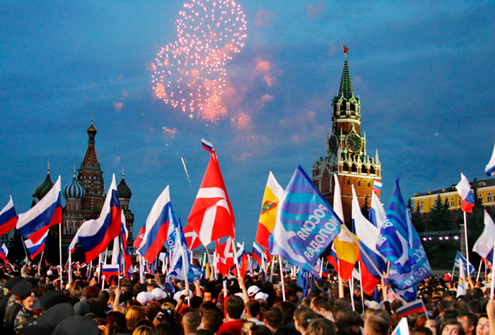 Всех россиян поздравляем с праздником Независимости, Свободы, Мира и Добра. С Днём России!