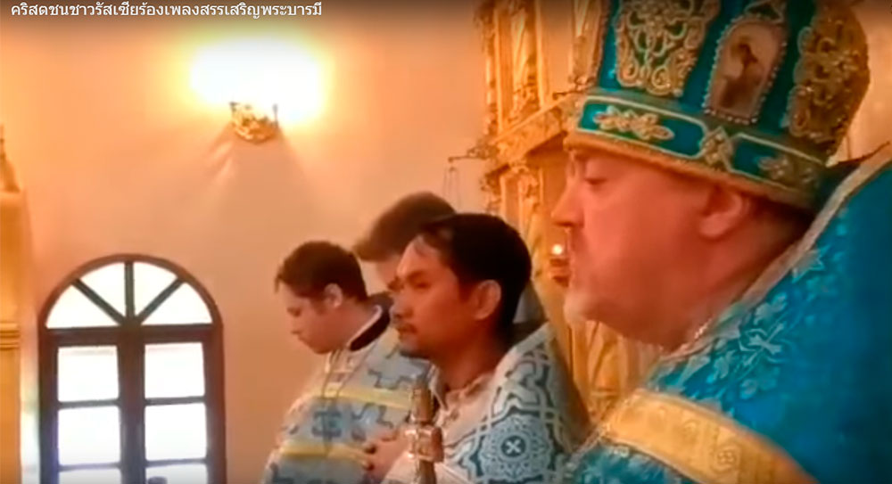 Архимандрит Олег (Черепанин) и Русский Православный хор