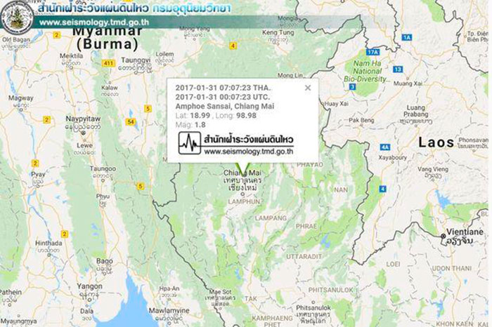 Землетрясение силой 1,8 балла зафиксировано в ночь на 31 января в местечке Сансай в провинции Чанг Май