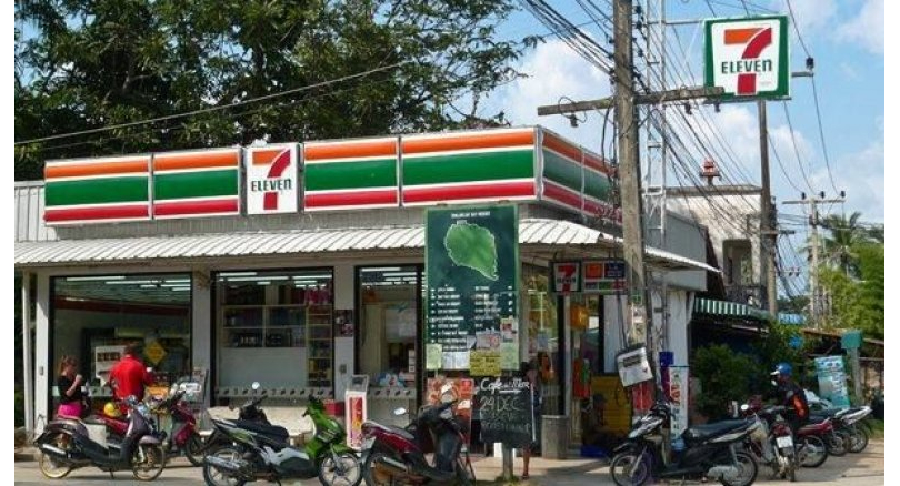 Супермаркеты 7-Eleven, крупнейшая торговой сети Тайланда принадлежат концерну CP Group