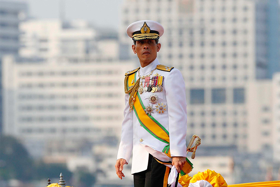 Король Таиланда Рама X Его Величество Маха Вачиралонгкорн