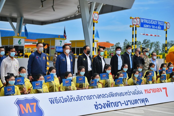 Фото Pattaya Mail