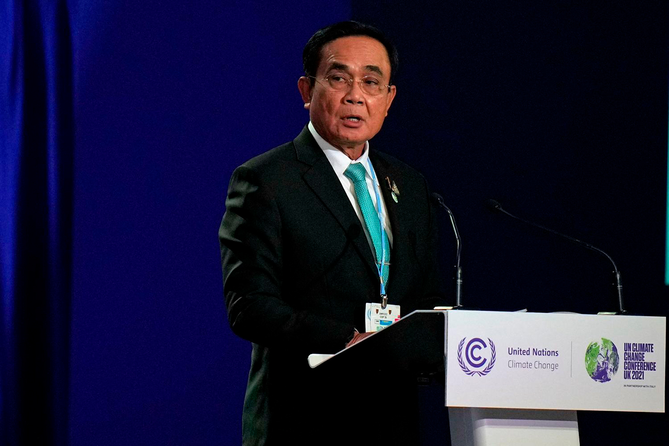 Выступление Премьер-министра Таиланда на саммите по климату COP26 в Глазго. Фото AFP