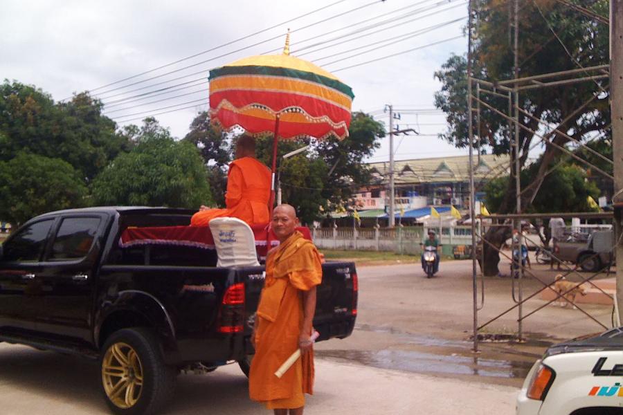 Асаха Пуджа в Тайланде