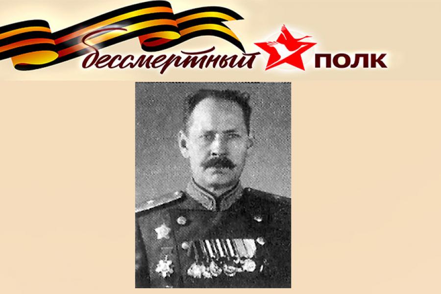 Абакумов Дмитрий Львович военный деятель, генерал-майор