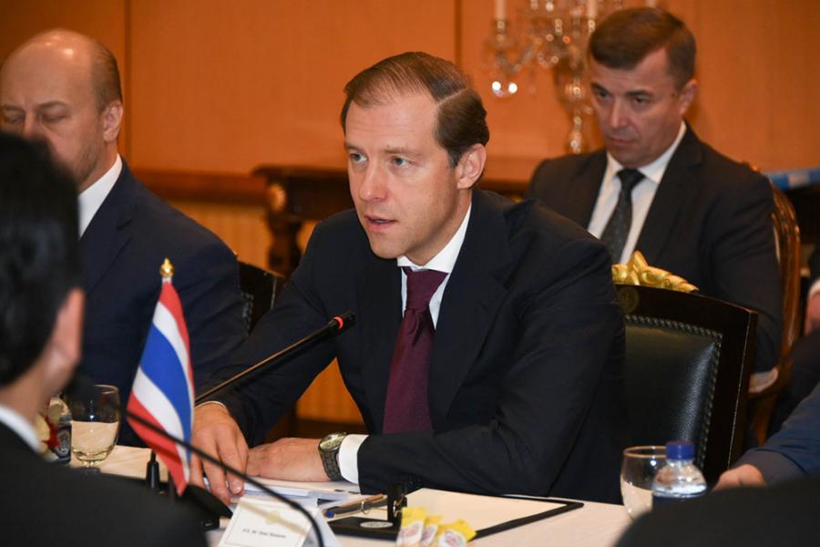 Заседание Смешанной российско-таиландской комиссии по двустороннему сотрудничеству JC7. Фото МИД Таиланда