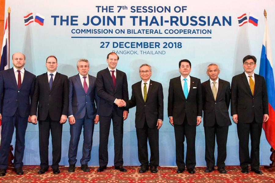 Заседание Смешанной российско-таиландской комиссии по двустороннему сотрудничеству JC7. Фото МИД Таиланда