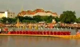 Embedded thumbnail for Процессия королевских барж на реке Чао Прайя в Бангкоке &gt; Параграфы