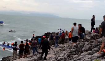 Embedded thumbnail for Шторм в Андаманском море – движение туристических судов приостановлено &gt; Параграфы
