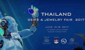 Embedded thumbnail for Выставка драгоценных камней и ювелирных изделий в Бангкоке &gt; Параграфы
